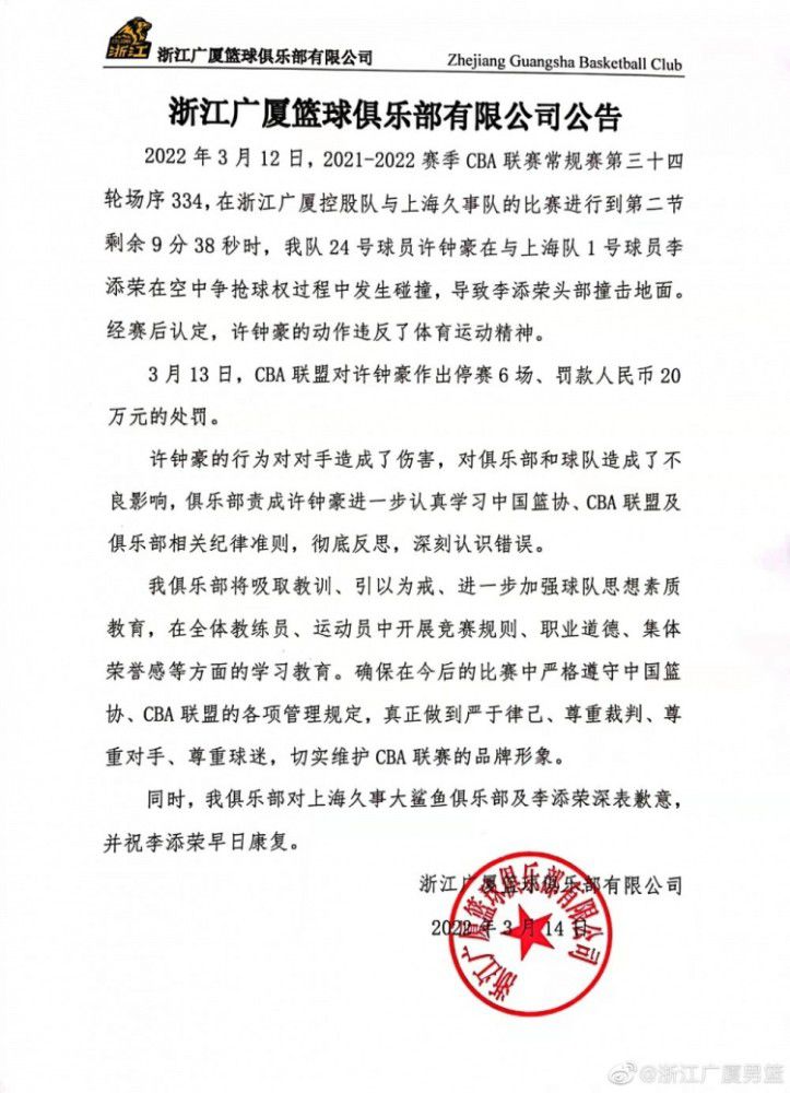 周韬从小得了先本性心脏病，对将来布满着消极立场，并一向思疑这个世界上，真的是不是存在比本身人命还要主要的人，她是不是就在我的身旁？周韬年数轻轻，成天混迹在堂弟周文的服装店，直到一天周韬不测启动了将来穿超出来的机械人D号，周韬用尽所有方式也甩不失落这个“高端产物”，无奈周韬率领着D号起头融进这个世界。逐步，周韬改变了曾想“扑灭世界”的消极立场，和四周的人，都因D号存在，发生了分歧影响……